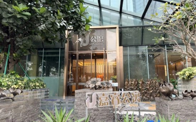 J Residence（Xiancun Metro Station, Zhujiang New Town, Guangzhou）