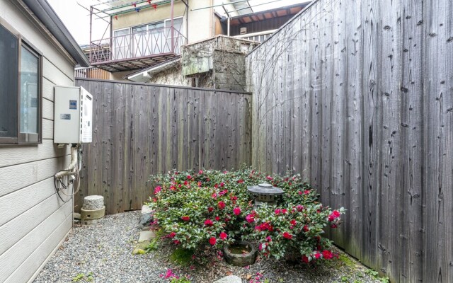 Koyasu - Traditional house near Silver Pavilion