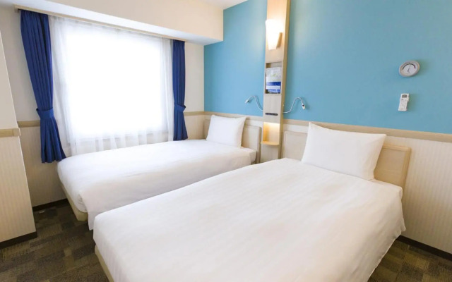 Toyoko Inn Biwako Line Minami Kusatsu Station