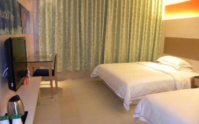 Yichang Lucky Seven Hotel Yichang Xiling Second Road
