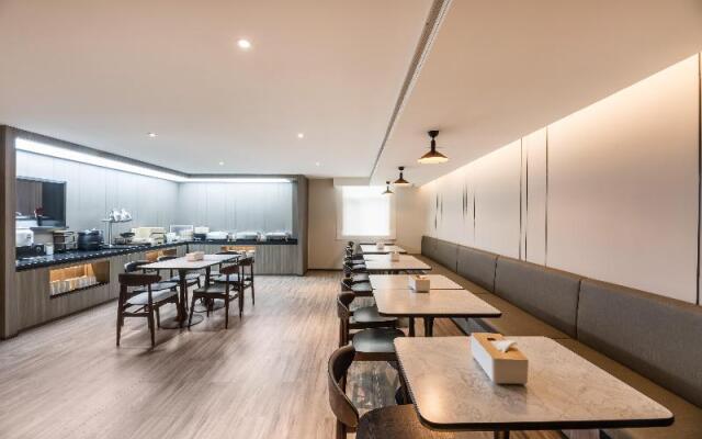 Hanting Hotel (Wuxi Nanchan Temple Metro Station)