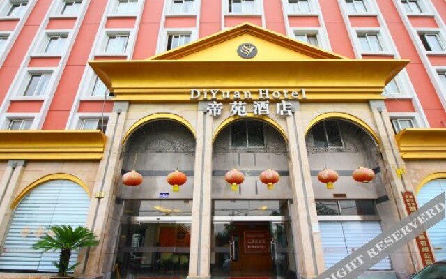 Yuyao Diyuan Hotel