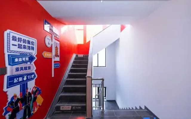Yuncheng Yunshe Homestay (Luoyang Lijingmen  Luoyigucheng Branch)