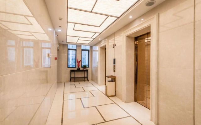 Jingyue Boutique Hotel