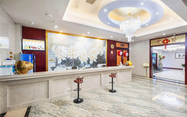 Taicang Soho Hotel (Renmin North Road)