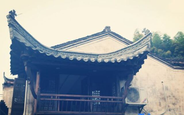 Yongyuanju Boutique Hostel