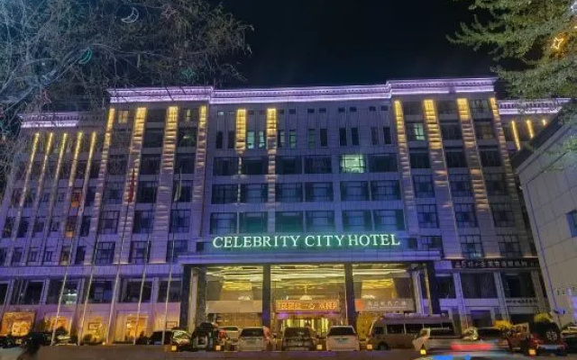Royale Celebrity Hotel – Exterior – Ngawa