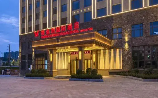 Vienna International Hotel (Tangyin Shangyi Square)