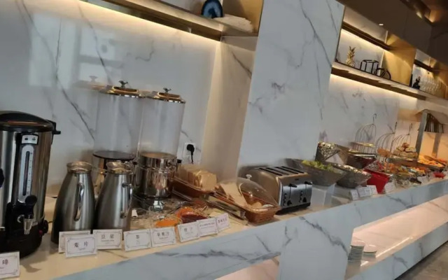 Himalaya Serviced Residences Nankai Tianjin