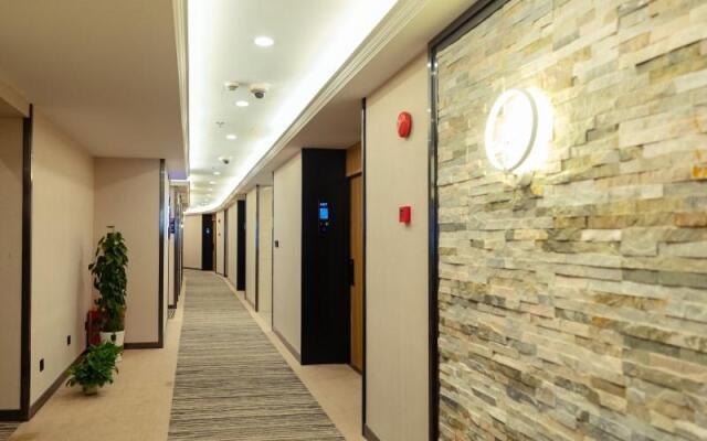 GreenTree Inn Shanghai Yangpu District Huangxing P