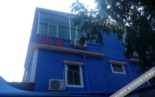 Penglai Hostel