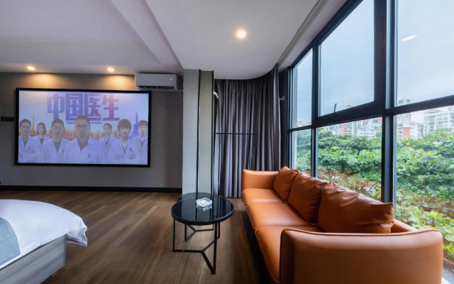 Jinjulai Film Hotel (Hainan University)