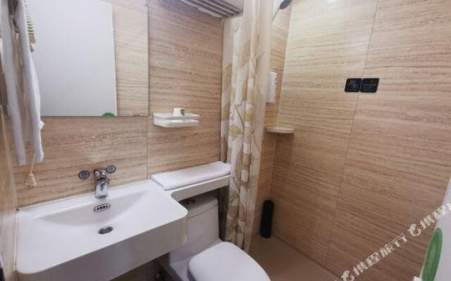 Youhai Hotel (Shanghai Ningguo Road subway station)