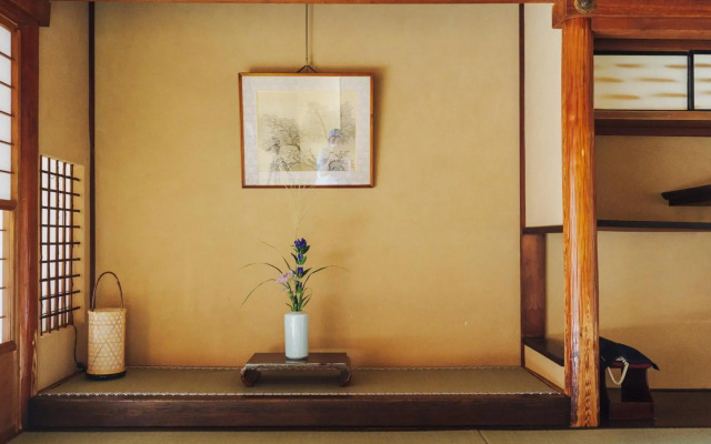 Ryokan MOTONAGO