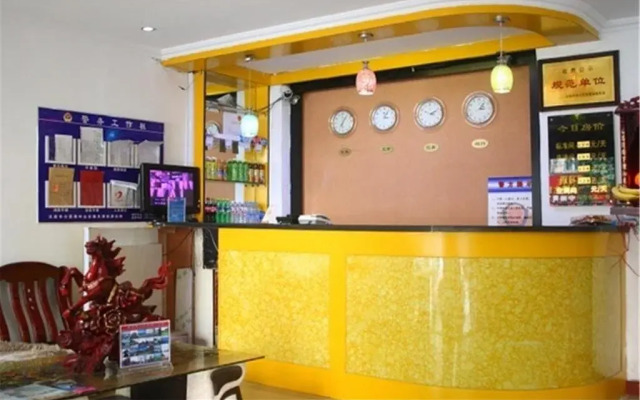 Baihe Hotel Dalian
