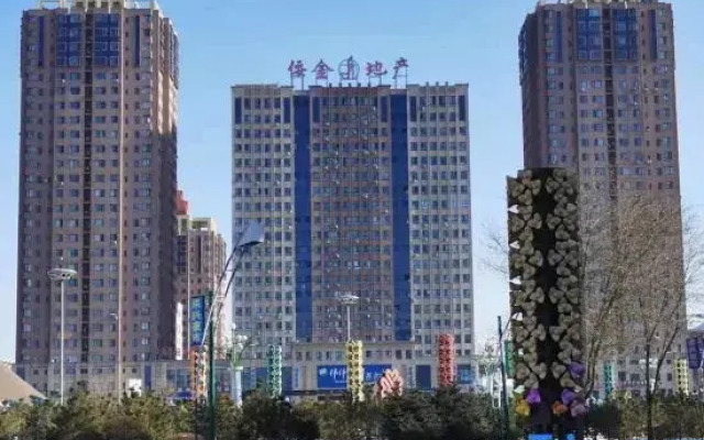 Zhiyoung Theme Hotel (Daqing Xinbaida Dongfeng Middle School)