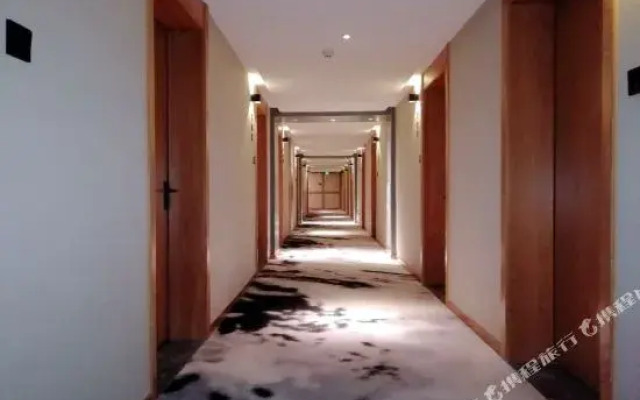 Meet Art Hotel (Haining)