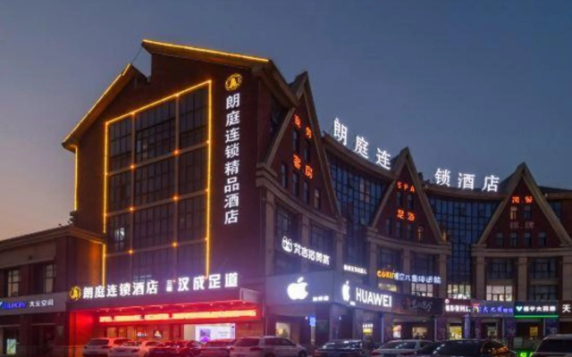 Langting chain hotel (Jiaqiao store, Changjiang West Road, Hefei)