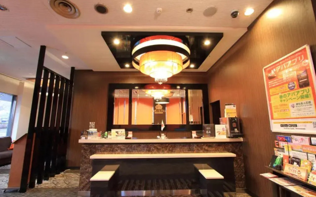 APA Hotel Mito-ekimae