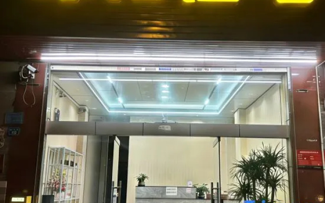 Green Sunshine Residence Bar (Wenshan Qihua Square Store) — 2-star hotel in Wenshan