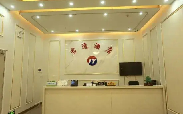 Jun  Yi  Hotel