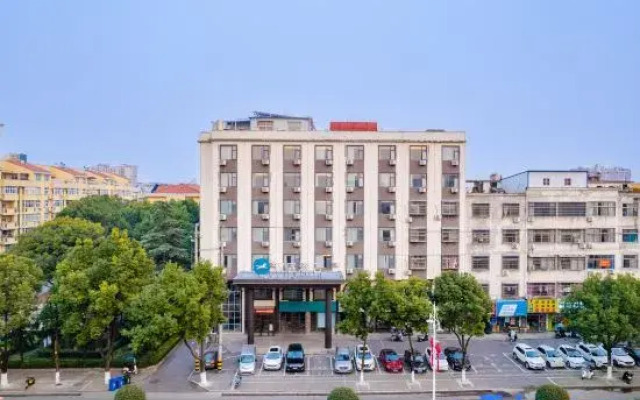 HanTing Hotel (Gushi)