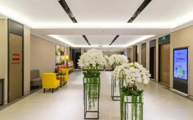Homeinn Plus Hotel (Qingdao Licang Jiushui East Road Wanda Plaza)