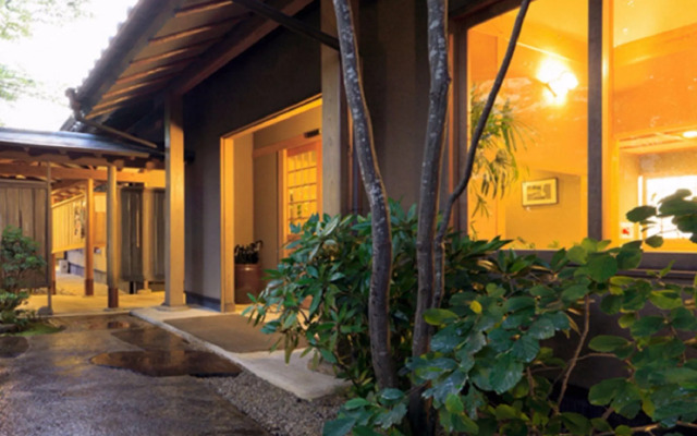 Yufuin Ryokan Nogiku