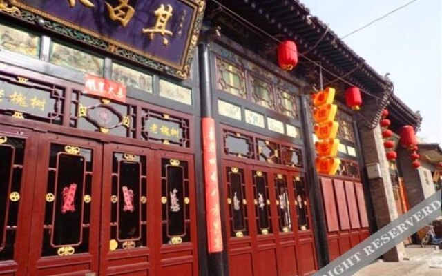 Pingyao Old Locust Tree Inn