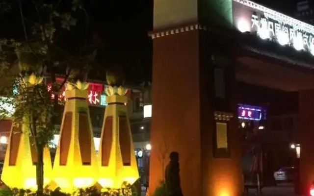 Jiuzhaigou Tongfu Hostel