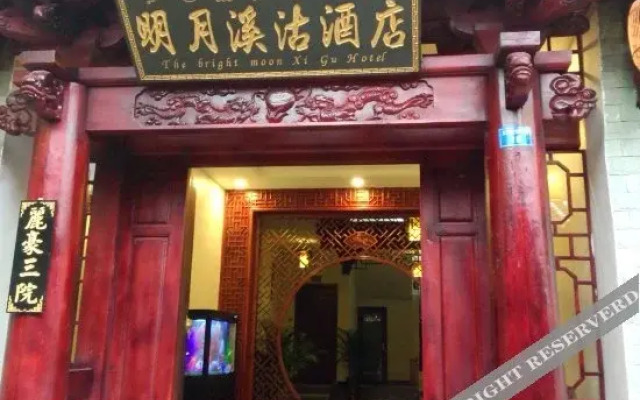 the Bright Moon Xi Gu Hotel