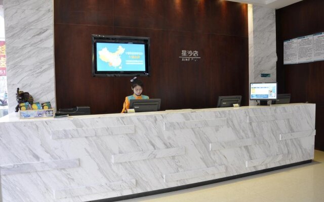 City Comfort Inn Xingsha Changsha