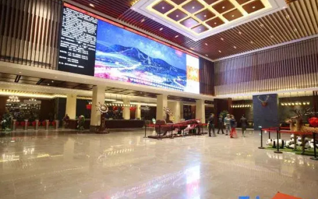 Yabuli Forest Hot Spring Hotel