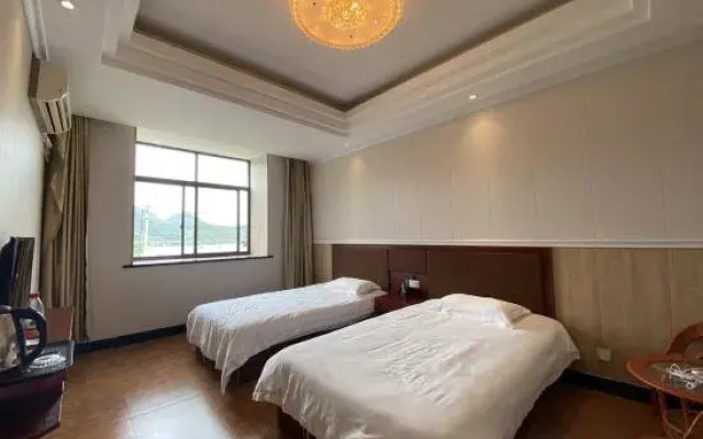Youzi Inn