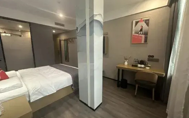 Shankee Coffee Style Hotel (Shangrao Yugan Tianhong Shopping Center)