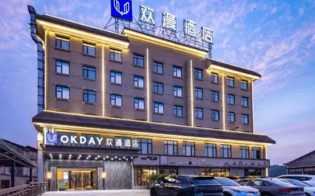 OKDAY Hotel Yueyang China Panda Garden, Yueyang