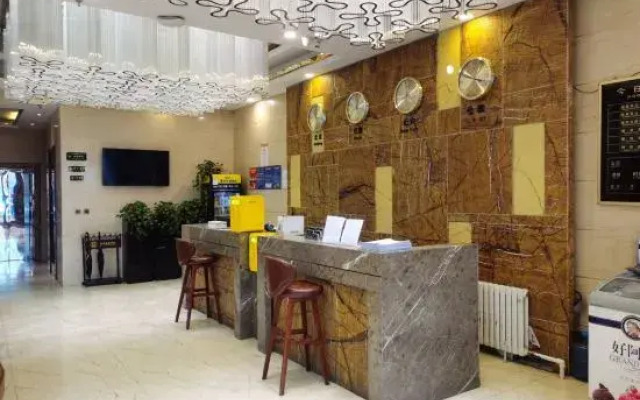 Harbin Jin'an Business Hotel (Baiyuecheng Shopping Center)