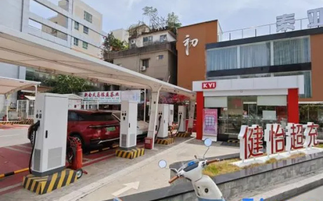 Paco  Hotel (Jiangmen Xinhui Times)