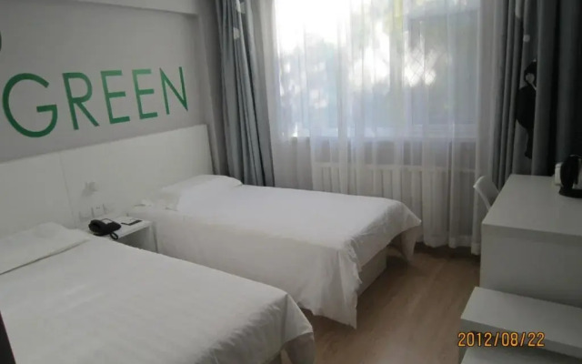 Motel 168 Shenyang North Station North Exit Branch