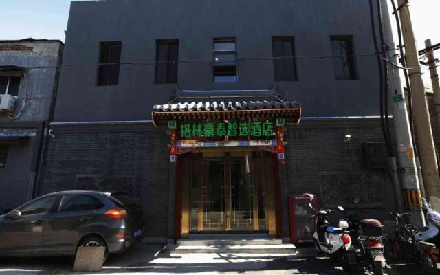 Green Tree Inn Express Beijing Xicheng District Dazhalan