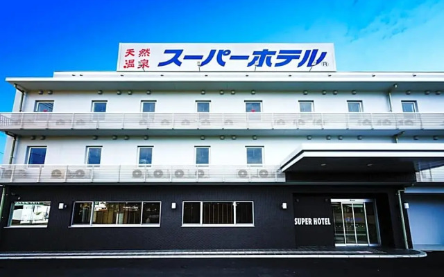 Super Hotel Fujimiya