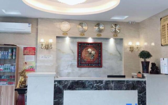 Yancheng Hengda Business Hotel