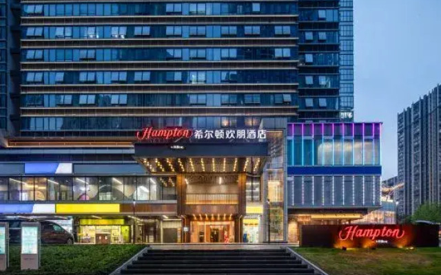 Hampton by Hilton Changsha Riverside Financial Center