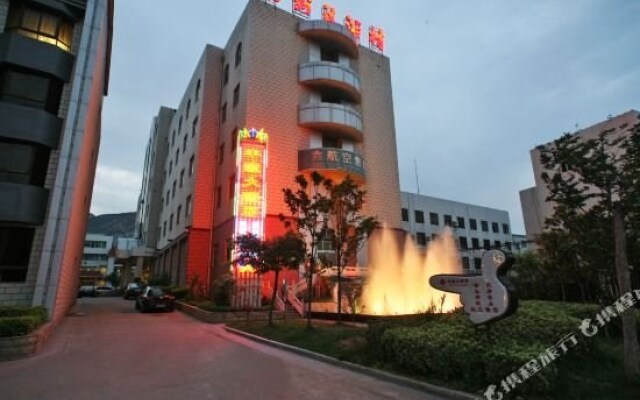 Fengyuan Hotel - Dengfeng