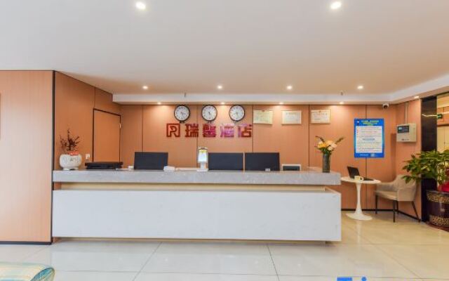 Ruixin Hotel