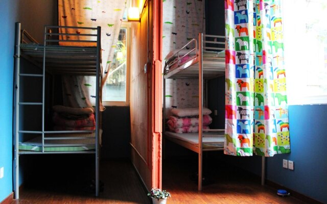 Chengdu Steam Hostel