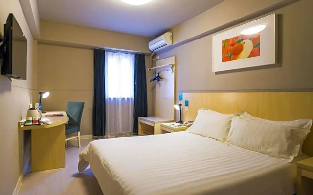 Jinjiang Inn Zhengzhou Chengdong Rd – Guest Rooms – Zhengzhou