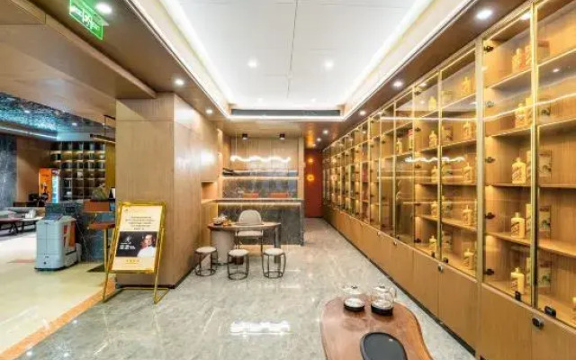 Maple Hotel (Ordos Civic Center)