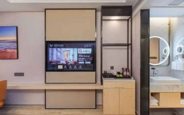 Vienna International Hotel (Nanchuan District Wanda Plaza)