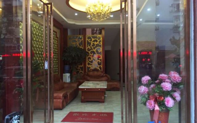 Meiguiyuan Business Hotel